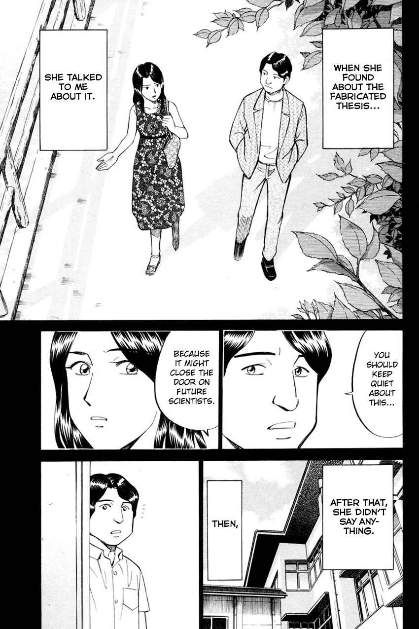 Page 61 Chapter 49.2 Q.E.D