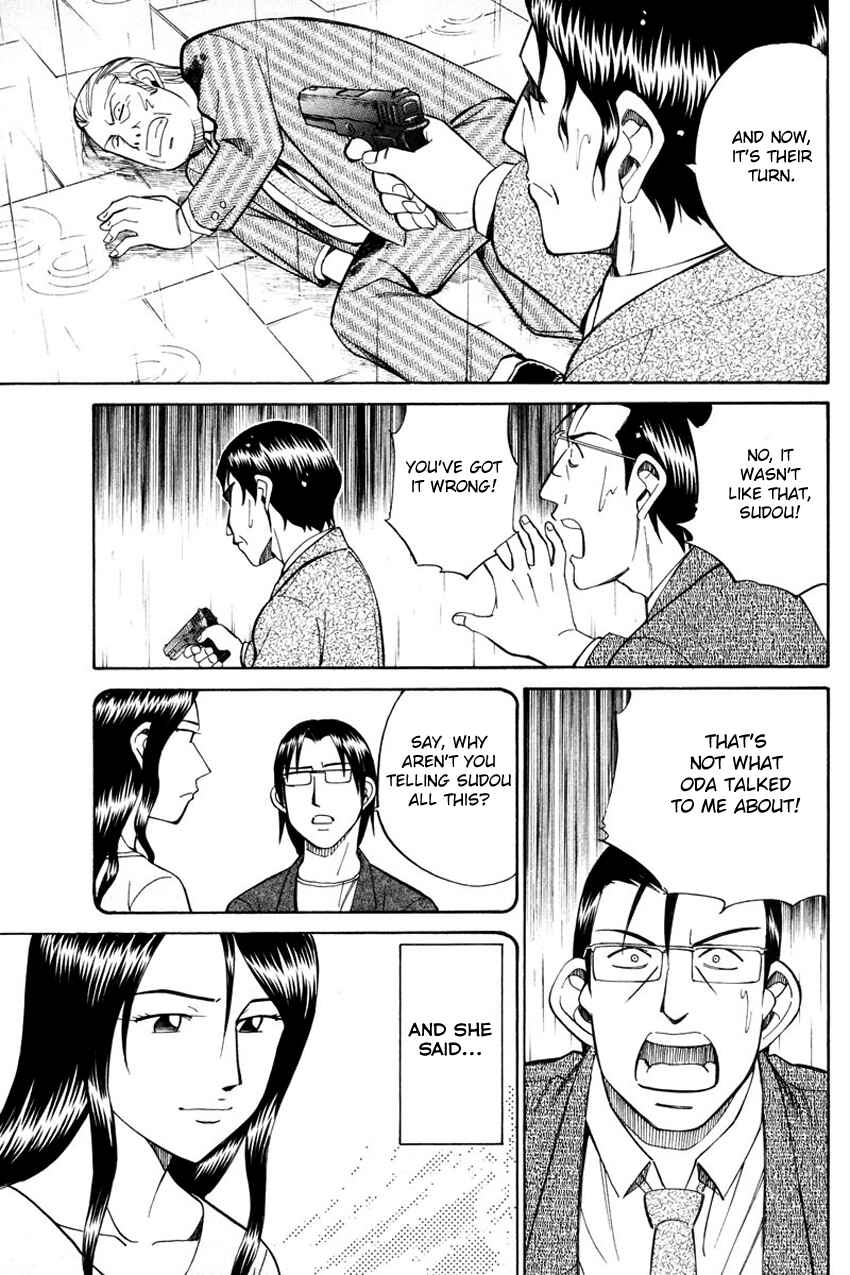Page 63 Chapter 49.2 Q.E.D