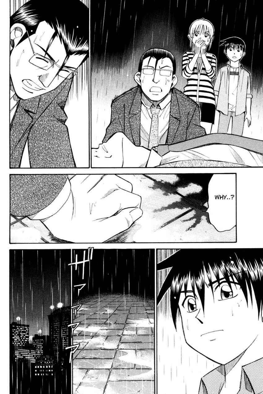 Page 68 Chapter 49.2 Q.E.D
