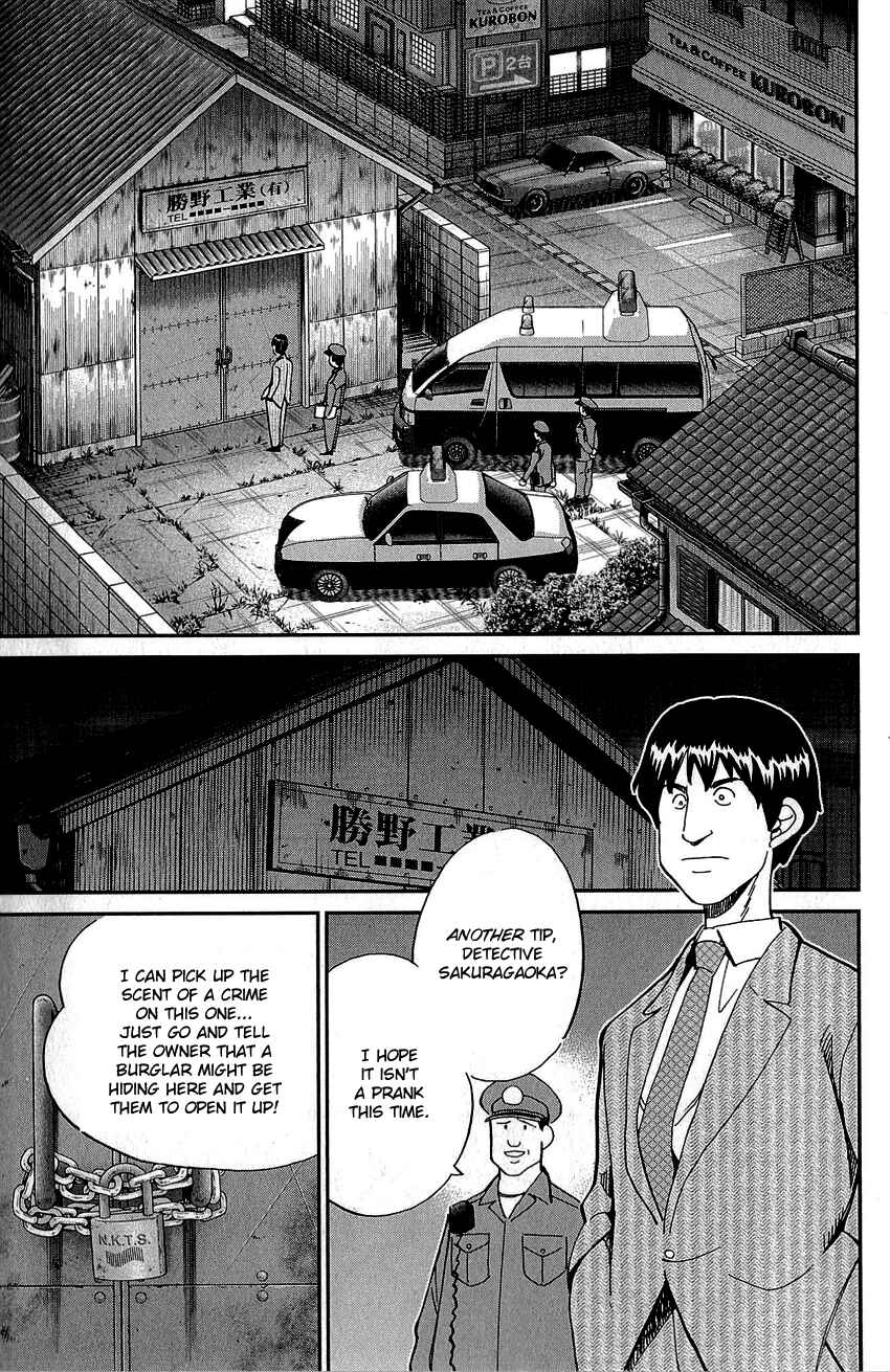 Page 18 Chapter 86 Q.E.D