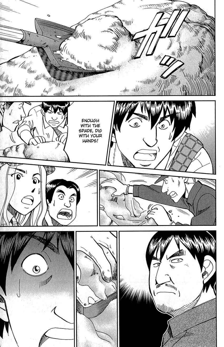 Page 29 Chapter 86 Q.E.D