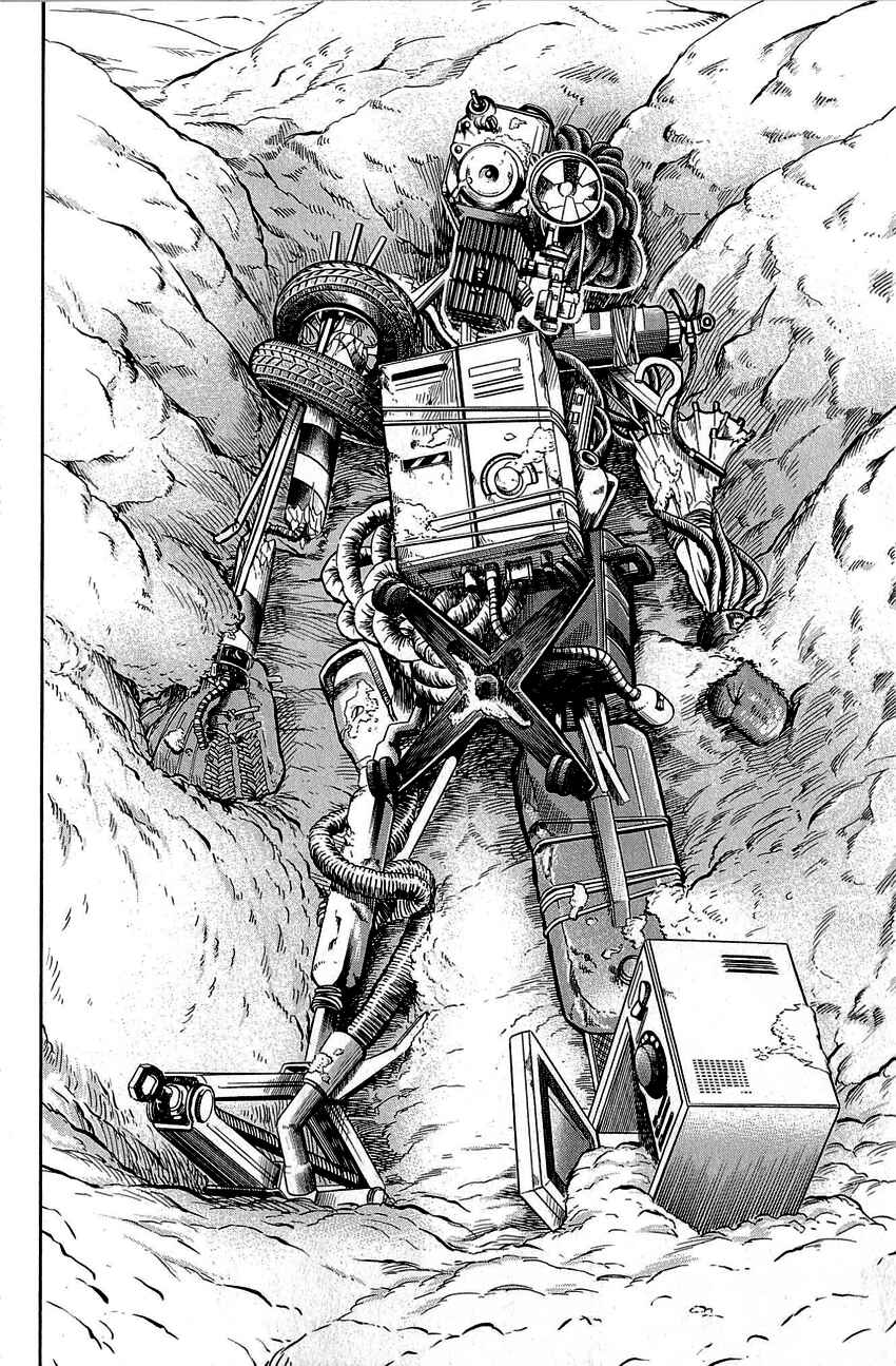 Page 30 Chapter 86 Q.E.D