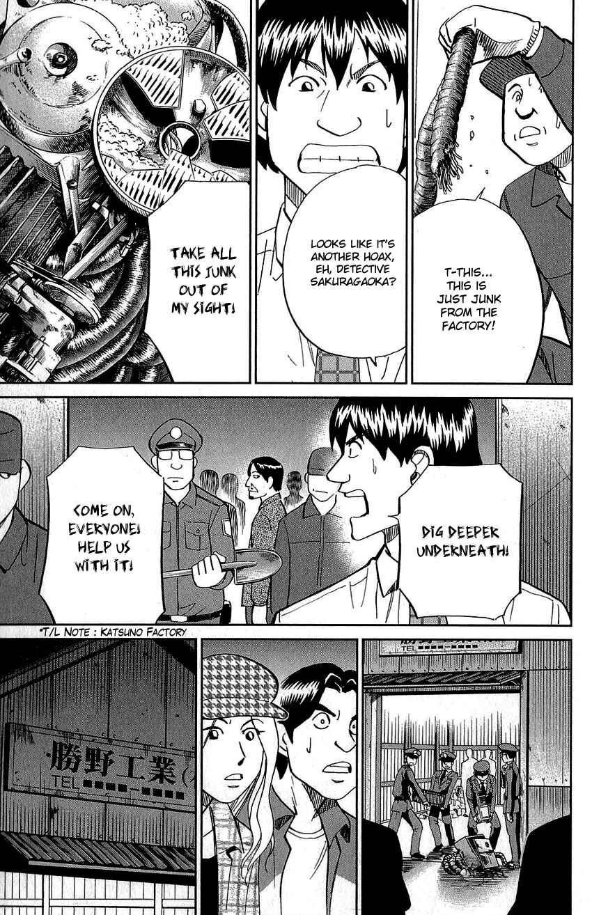 Page 31 Chapter 86 Q.E.D