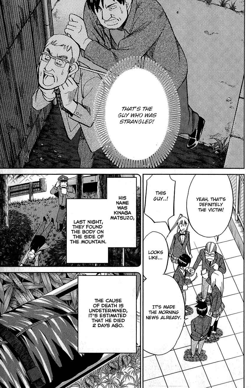 Page 39 Chapter 86 Q.E.D
