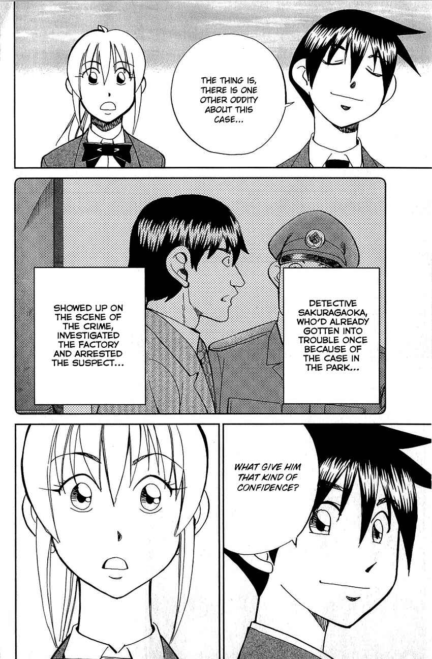 Page 44 Chapter 86 Q.E.D