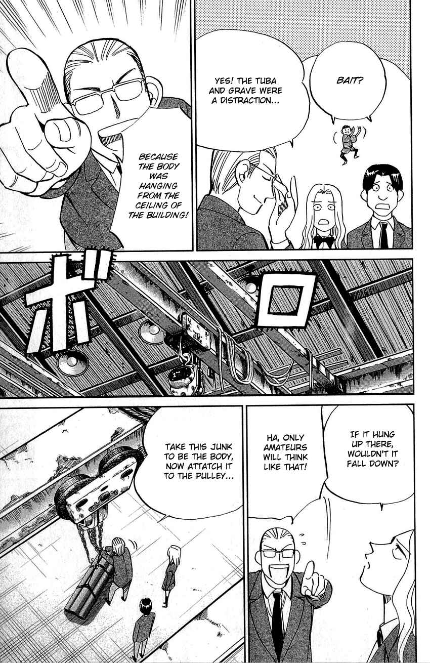 Page 51 Chapter 86 Q.E.D
