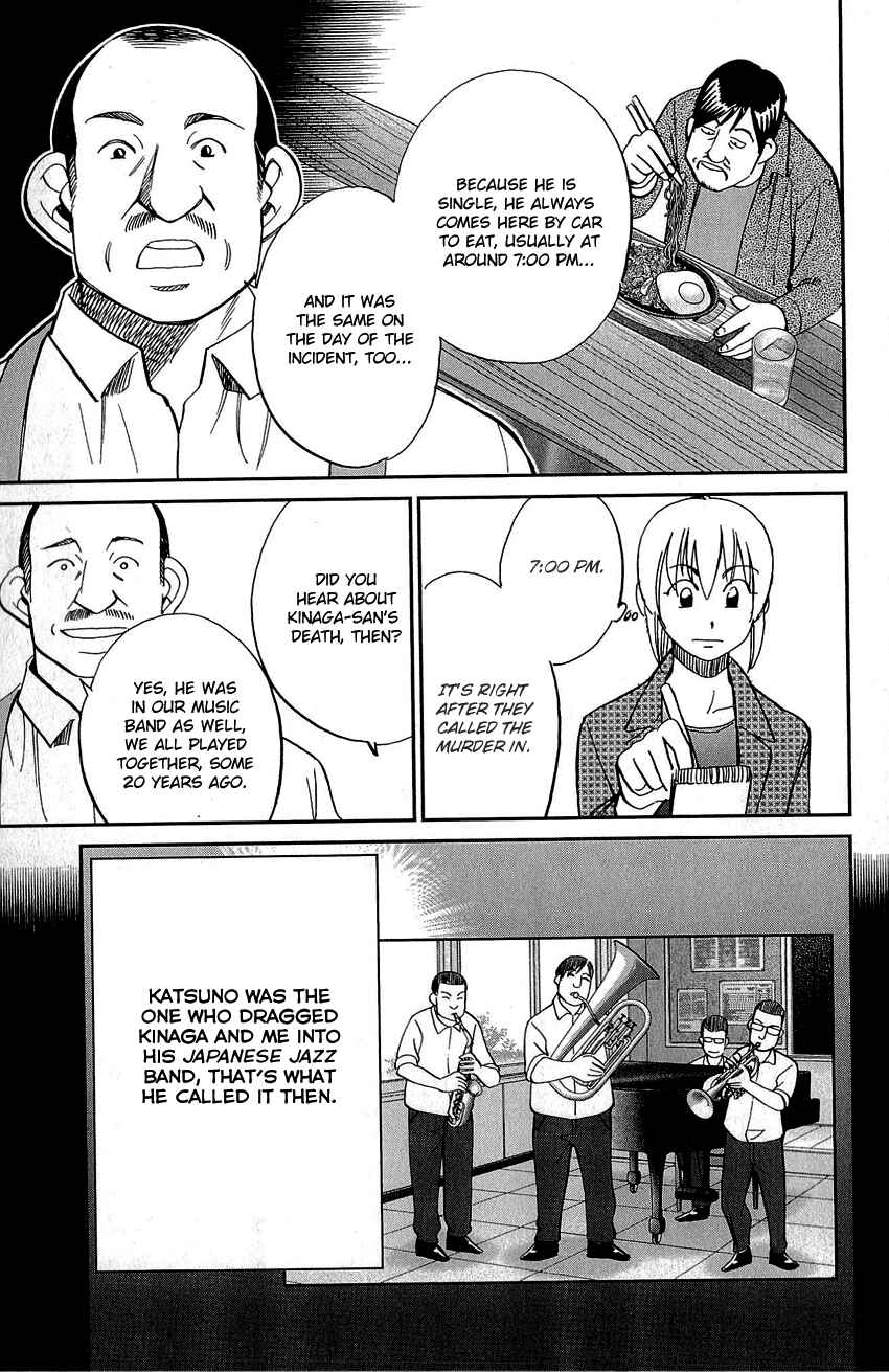 Page 55 Chapter 86 Q.E.D