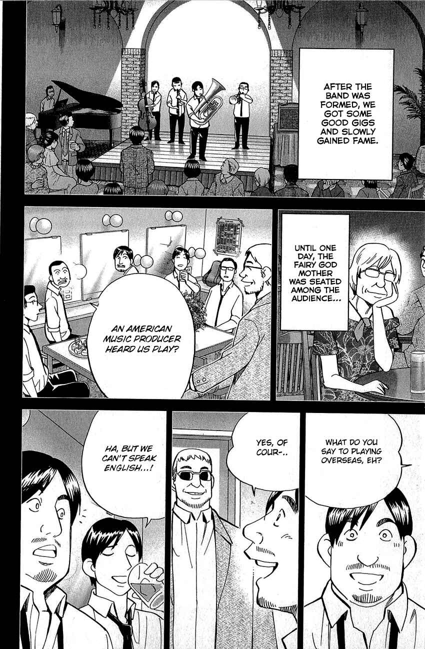 Page 56 Chapter 86 Q.E.D