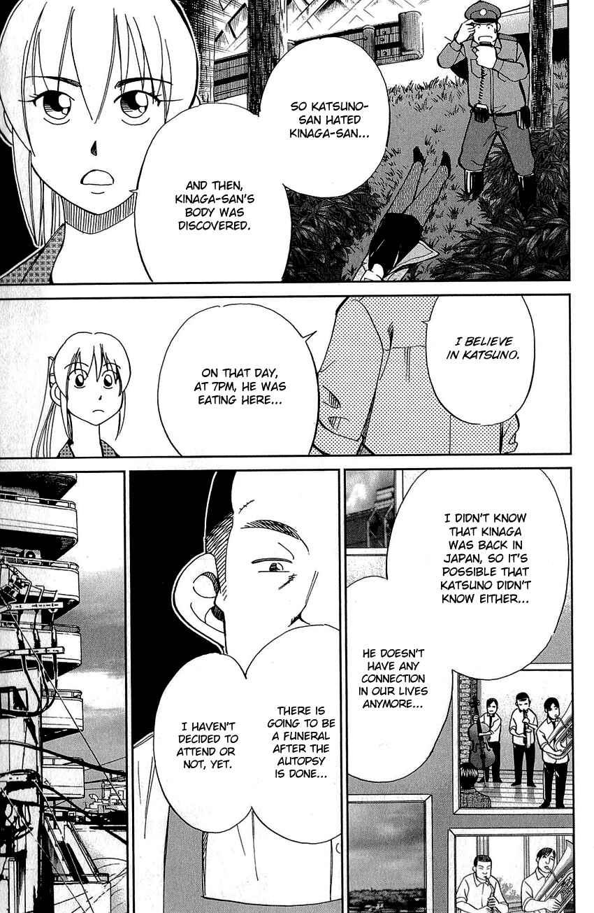 Page 61 Chapter 86 Q.E.D