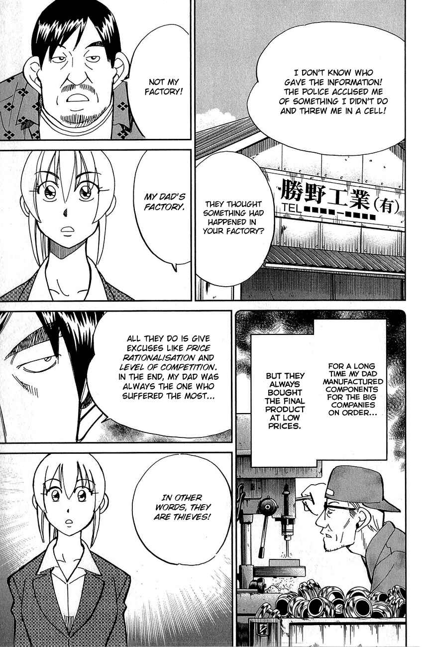 Page 63 Chapter 86 Q.E.D