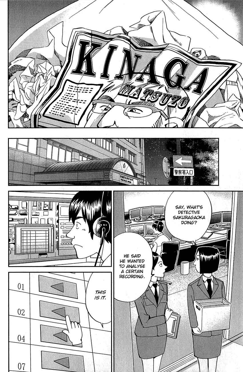 Page 66 Chapter 86 Q.E.D
