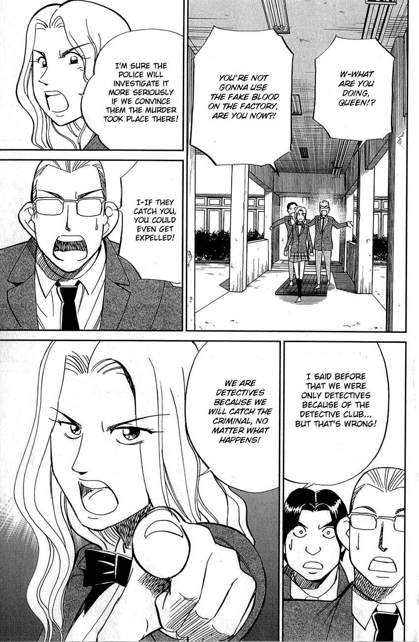 Page 71 Chapter 86 Q.E.D