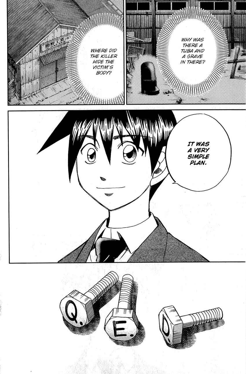 Page 74 Chapter 86 Q.E.D
