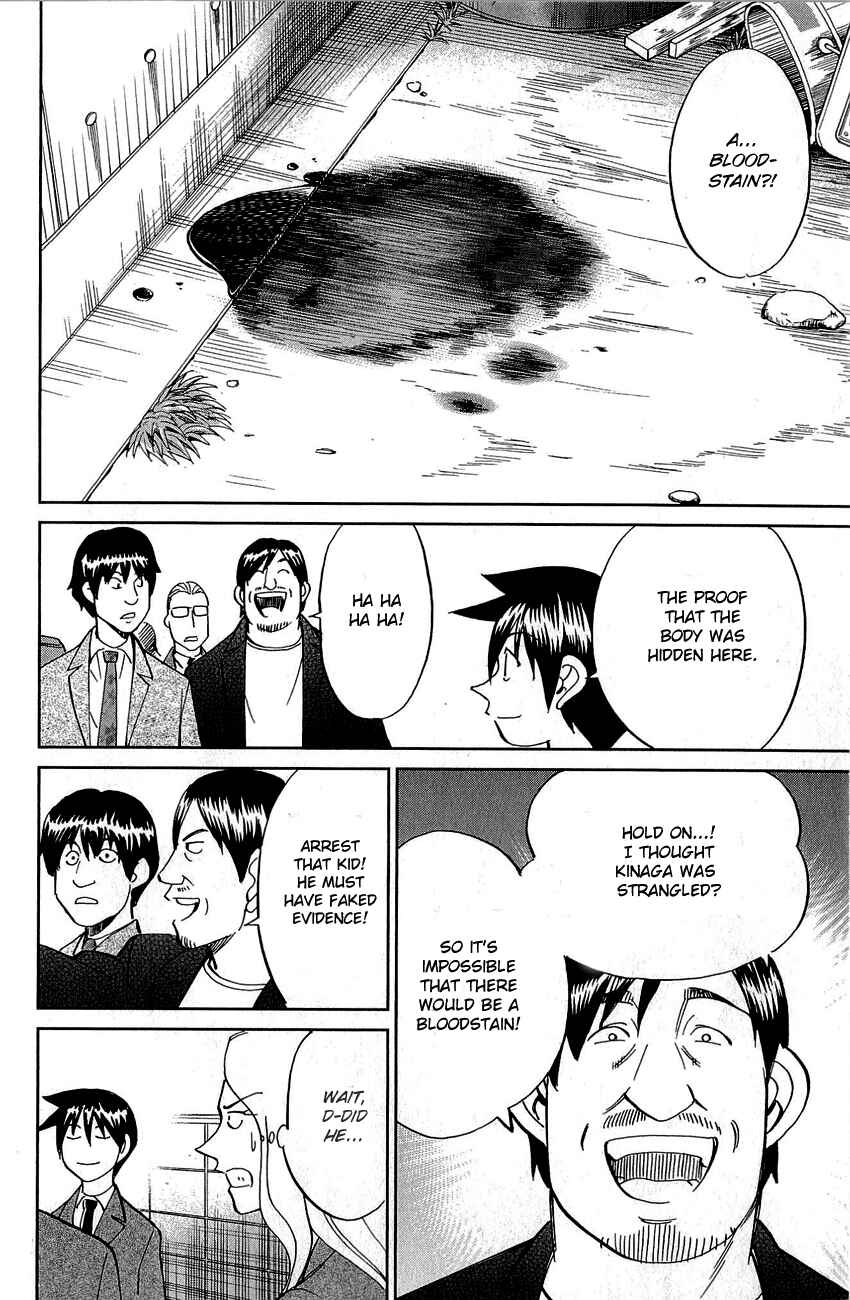 Page 92 Chapter 86 Q.E.D