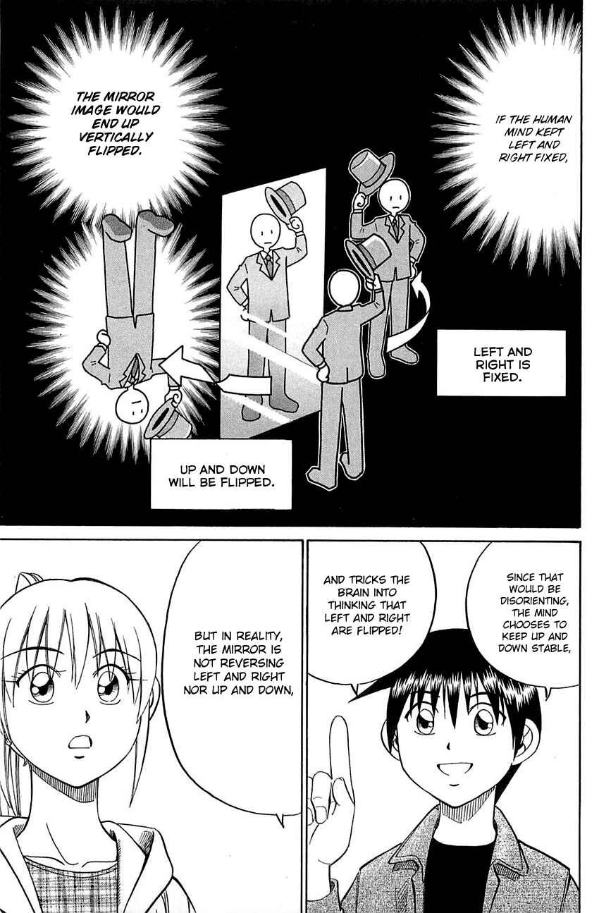 Page 10 Chapter 52.2 Q.E.D