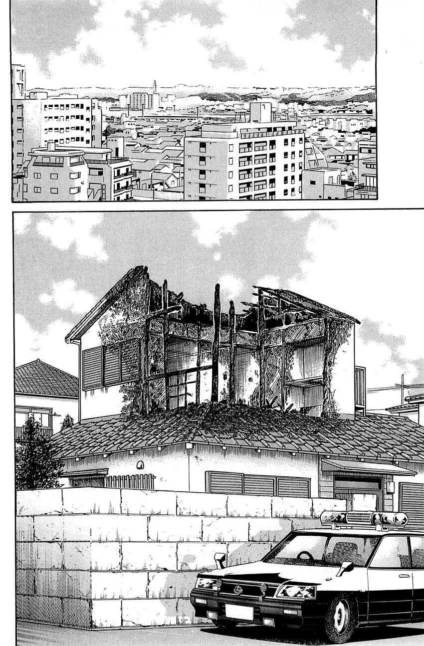 Page 15 Chapter 52.2 Q.E.D