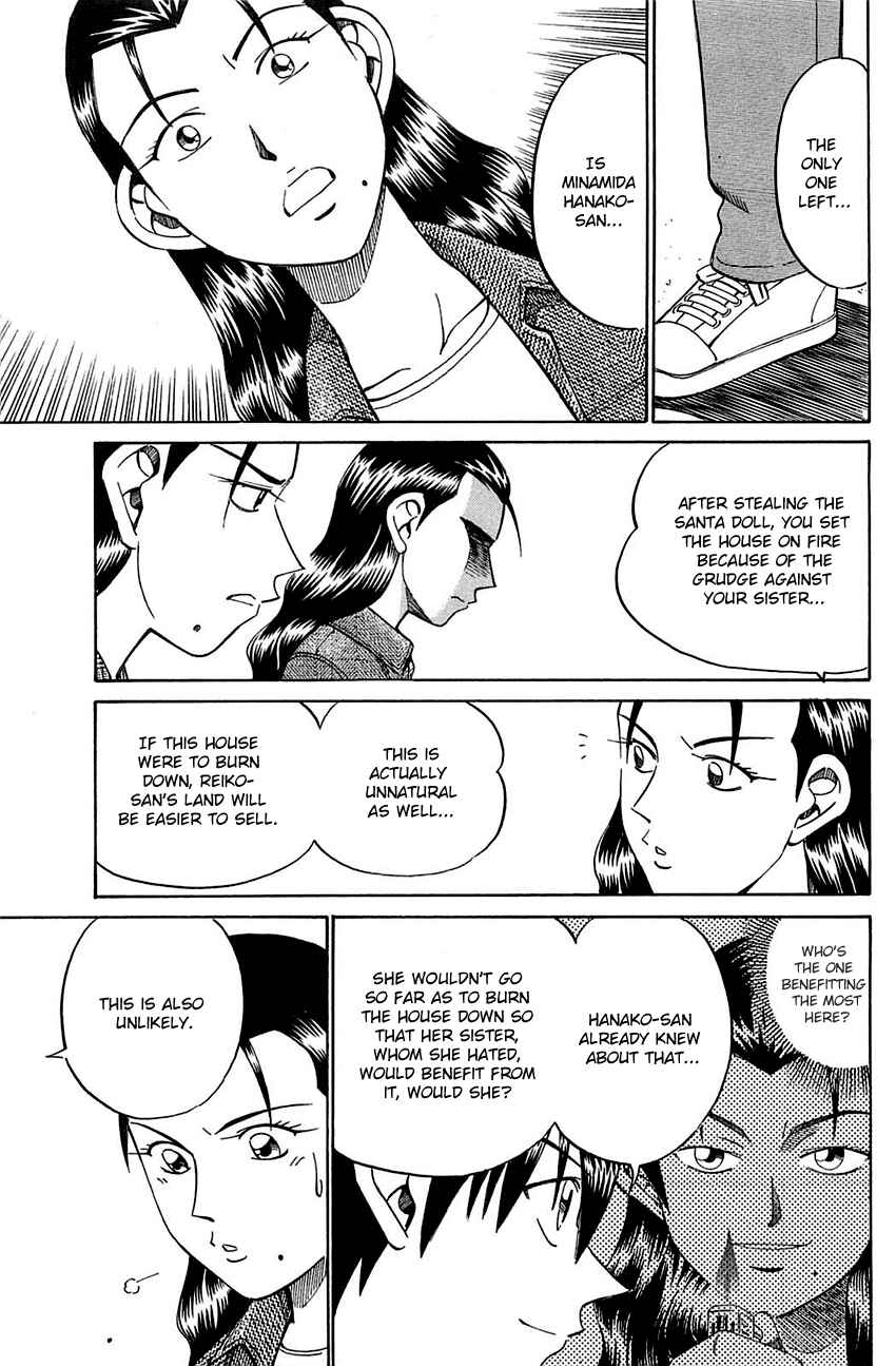 Page 24 Chapter 52.2 Q.E.D