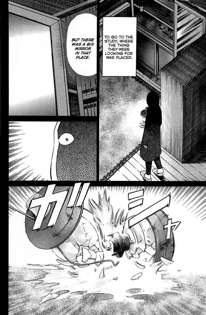 Page 27 Chapter 52.2 Q.E.D