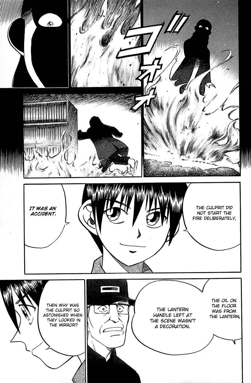 Page 28 Chapter 52.2 Q.E.D