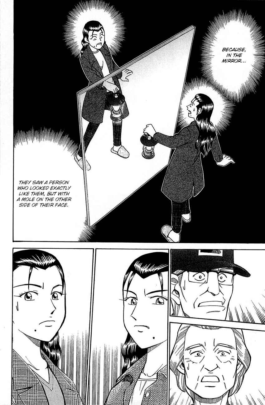 Page 29 Chapter 52.2 Q.E.D