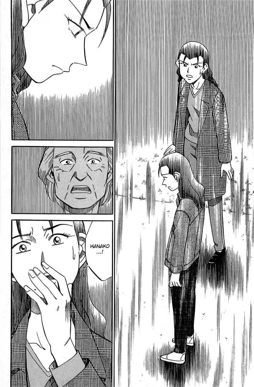 Page 39 Chapter 52.2 Q.E.D