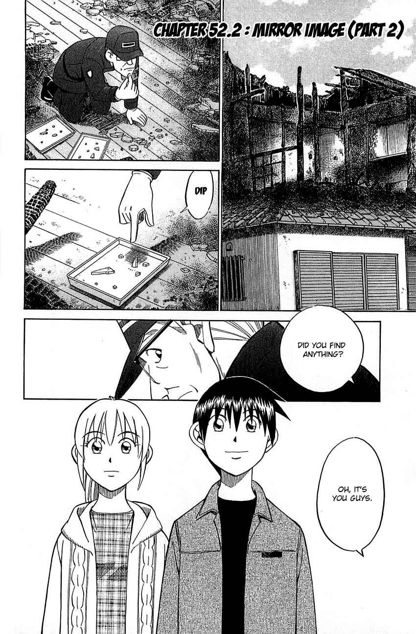 Page 4 Chapter 52.2 Q.E.D
