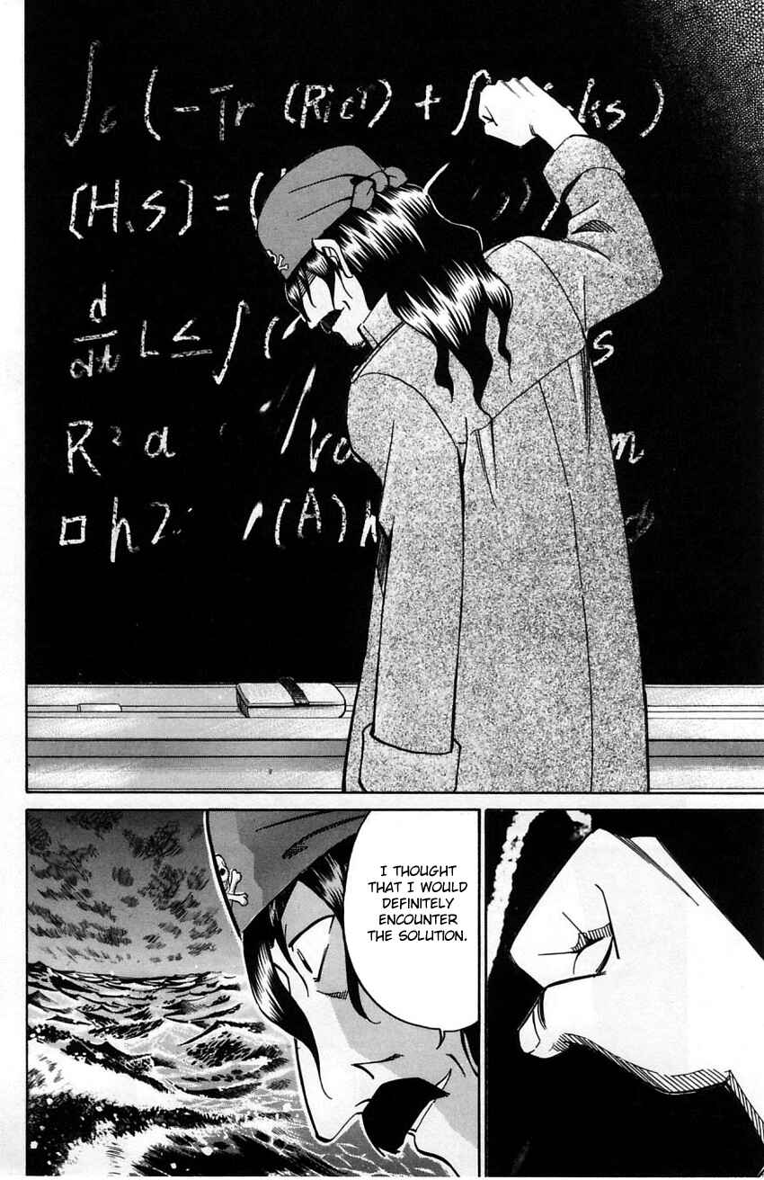 Page 32 Chapter 56.2 Q.E.D