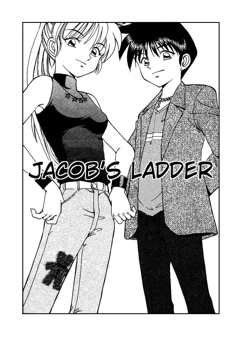 Page 1 Chapter 8 Q.E.D