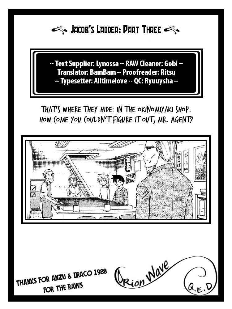 Page 109 Chapter 8 Q.E.D