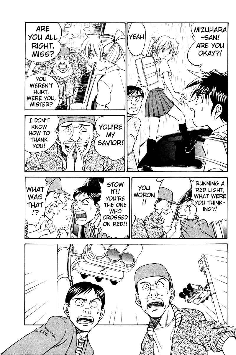 Page 13 Chapter 8 Q.E.D