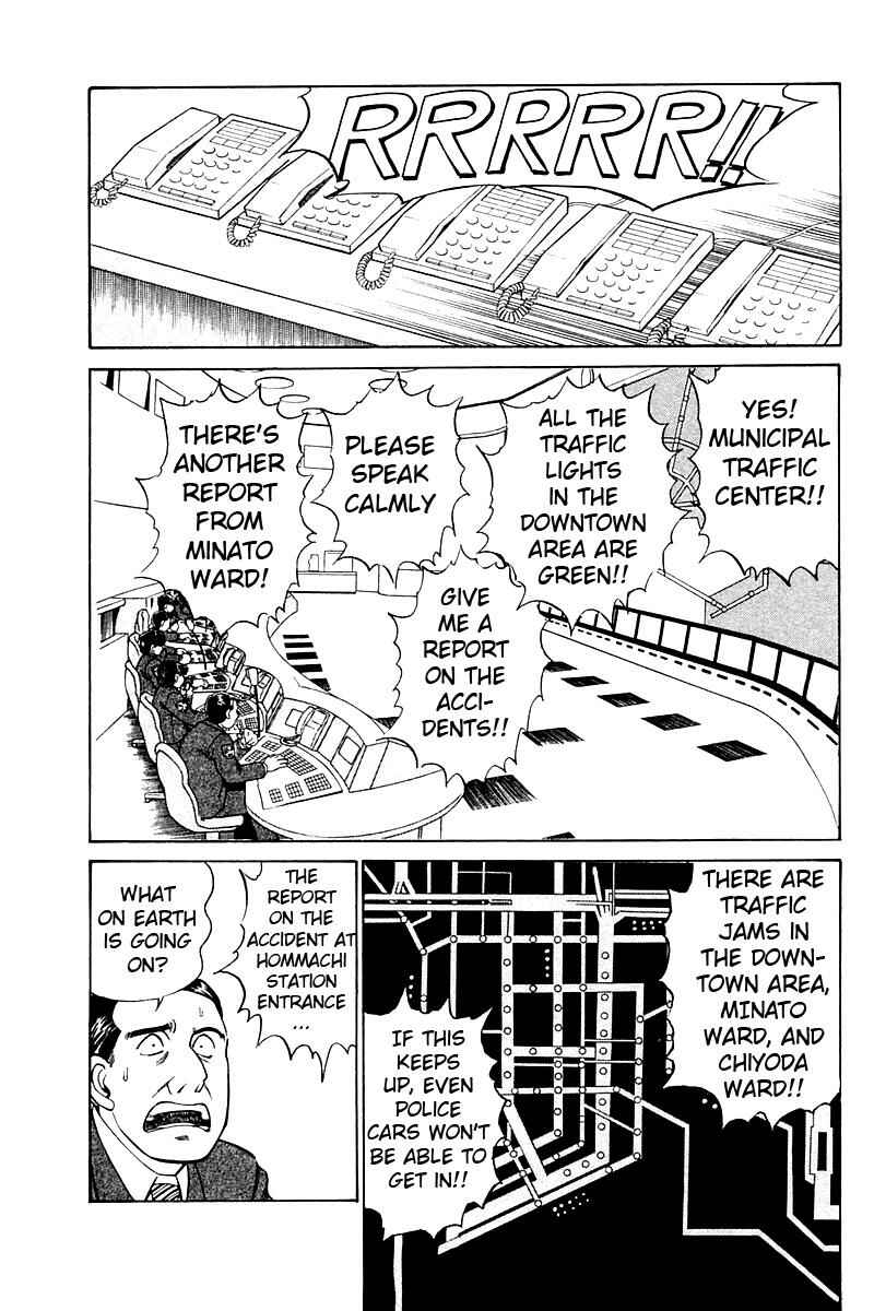Page 15 Chapter 8 Q.E.D