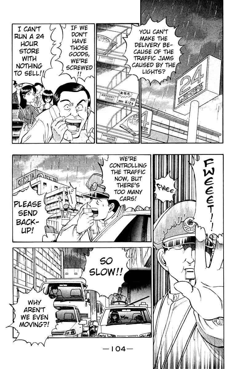 Page 18 Chapter 8 Q.E.D