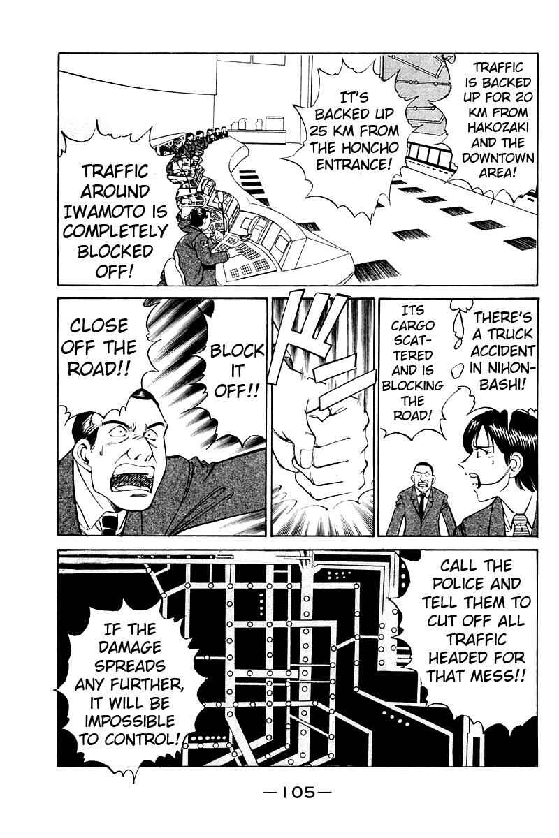 Page 19 Chapter 8 Q.E.D