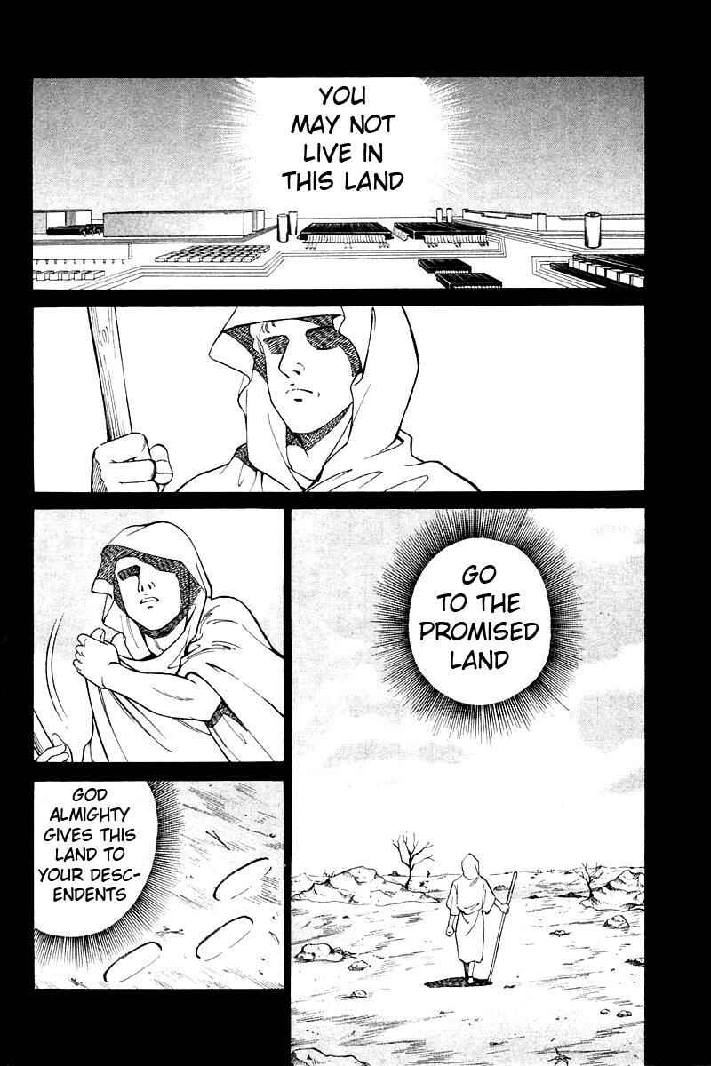 Page 22 Chapter 8 Q.E.D