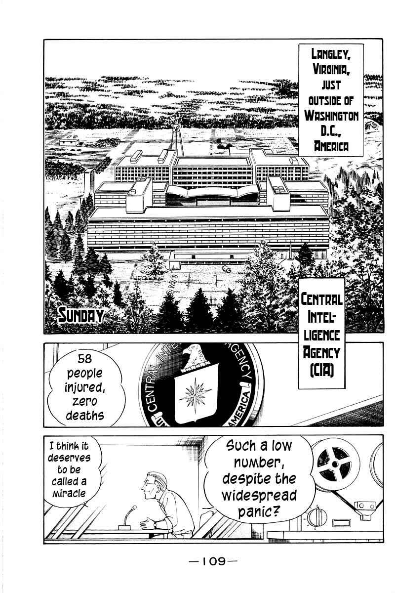 Page 23 Chapter 8 Q.E.D