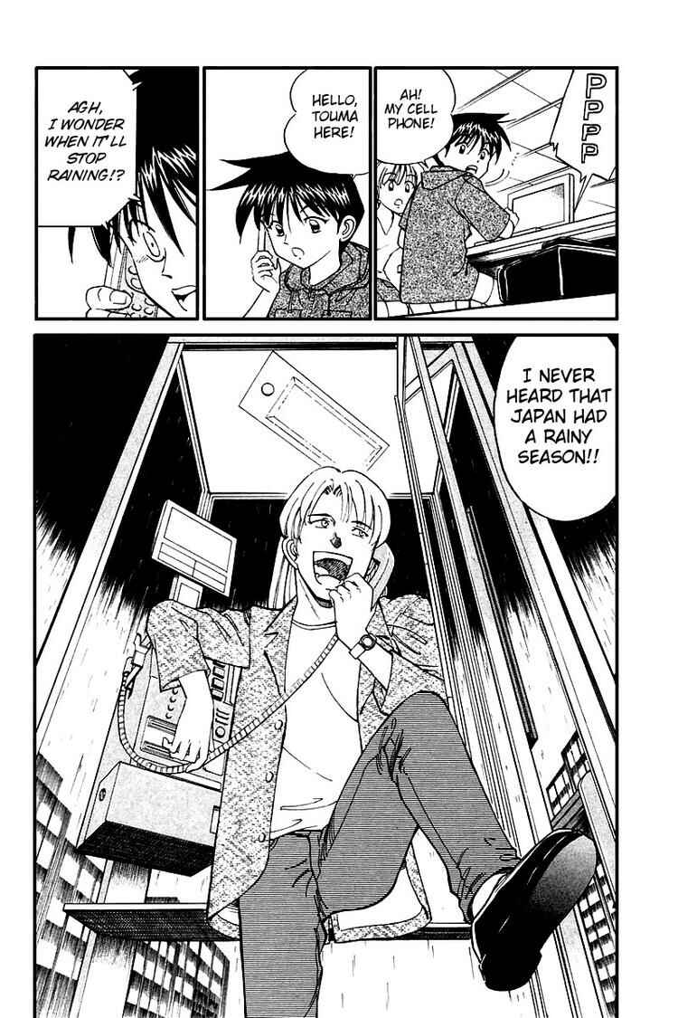 Page 36 Chapter 8 Q.E.D