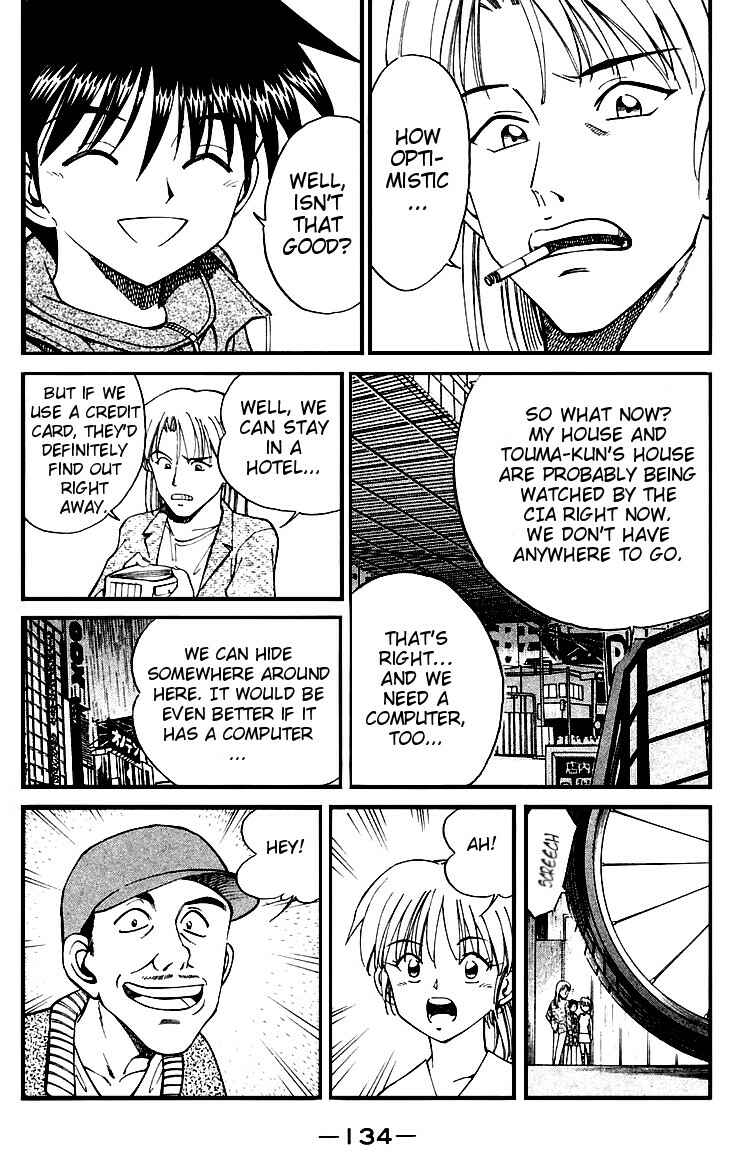 Page 48 Chapter 8 Q.E.D