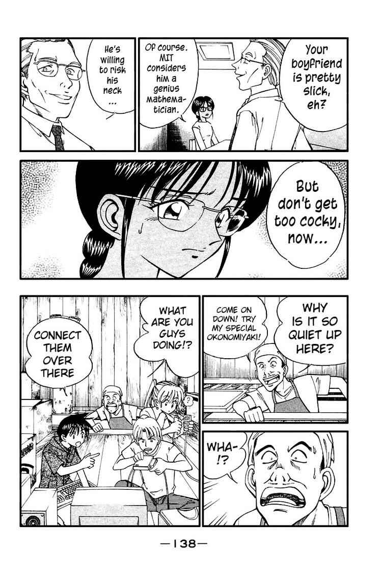 Page 52 Chapter 8 Q.E.D