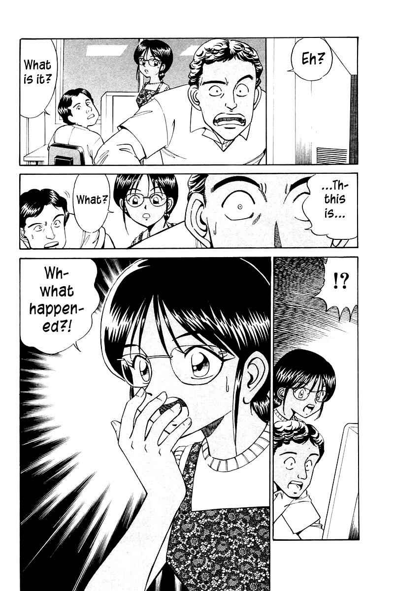 Page 6 Chapter 8 Q.E.D