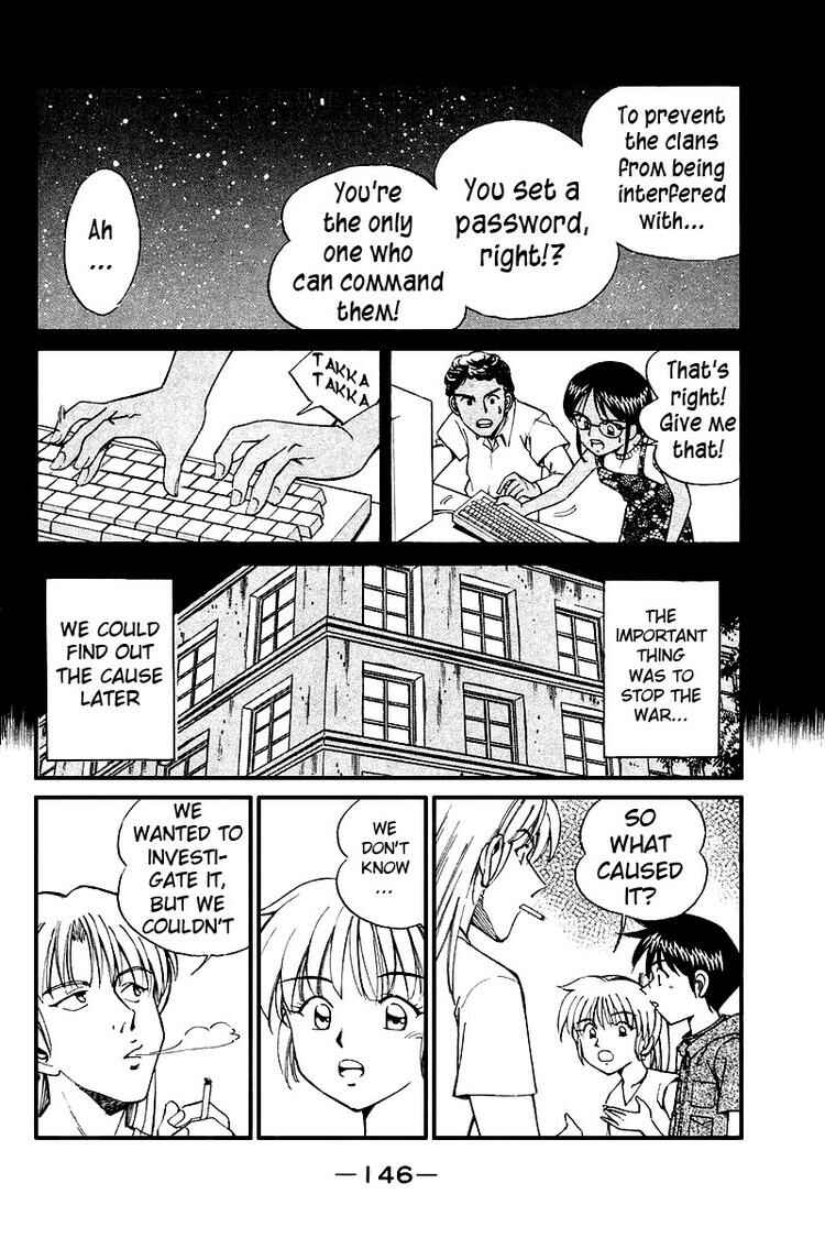 Page 60 Chapter 8 Q.E.D