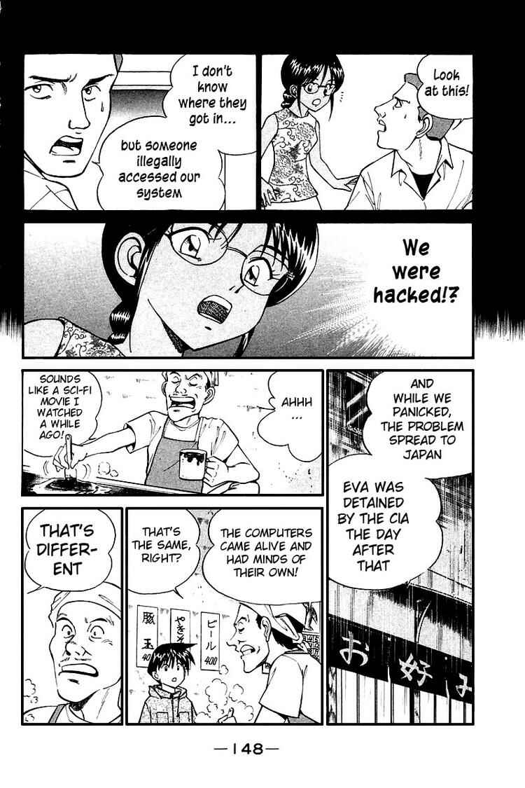 Page 62 Chapter 8 Q.E.D