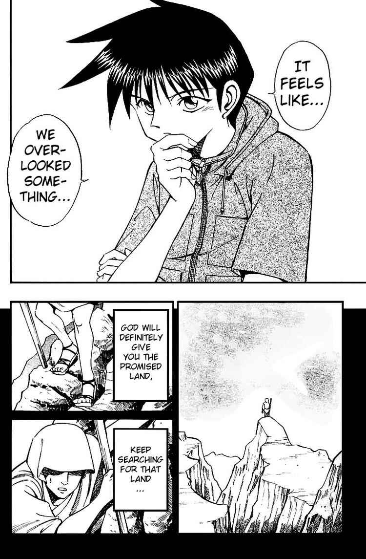Page 68 Chapter 8 Q.E.D