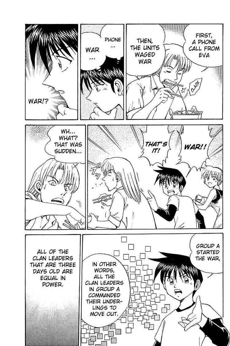 Page 73 Chapter 8 Q.E.D