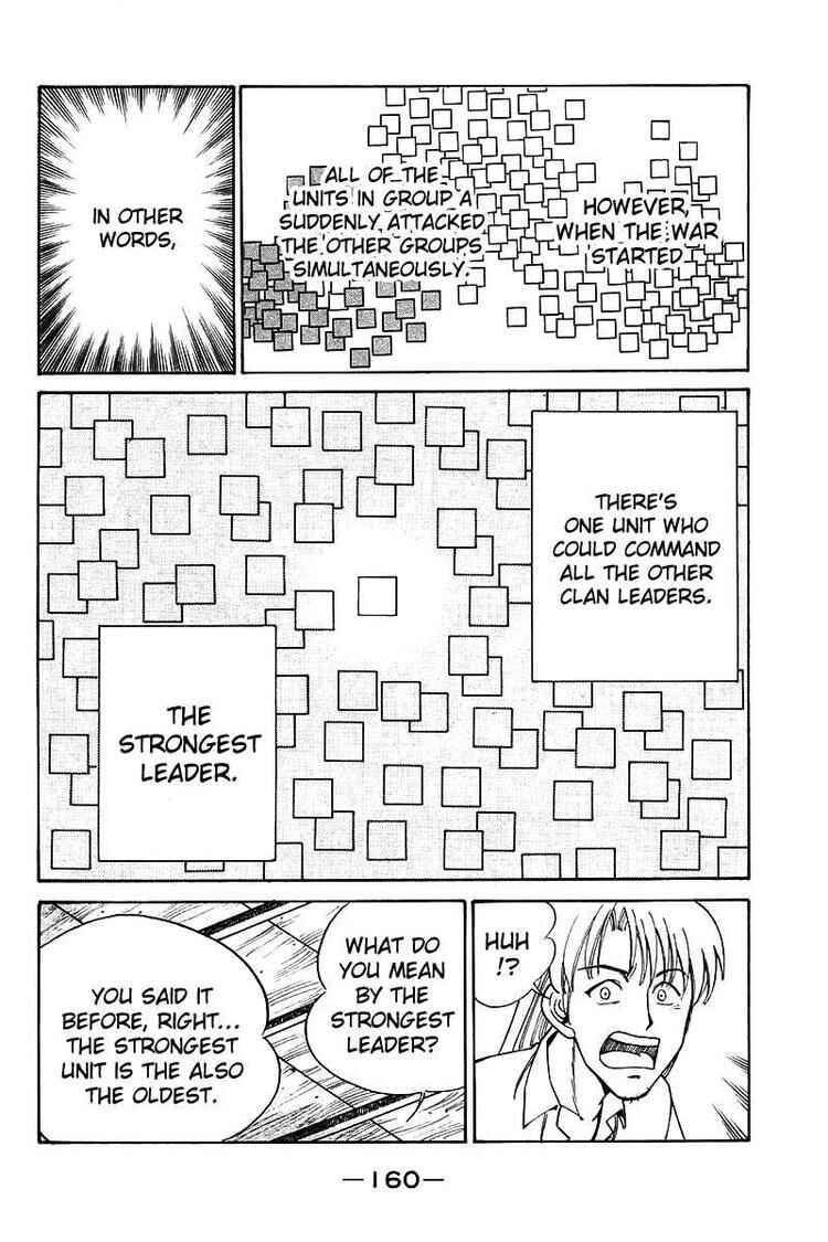 Page 74 Chapter 8 Q.E.D