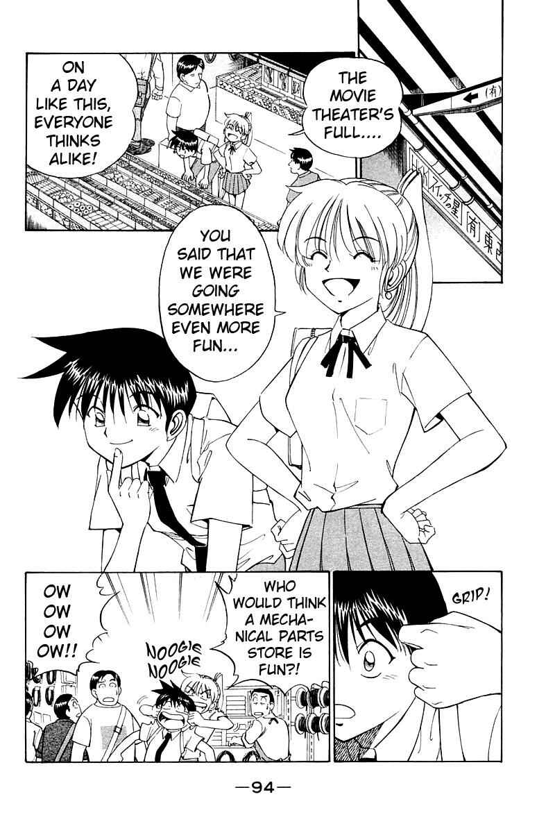 Page 8 Chapter 8 Q.E.D