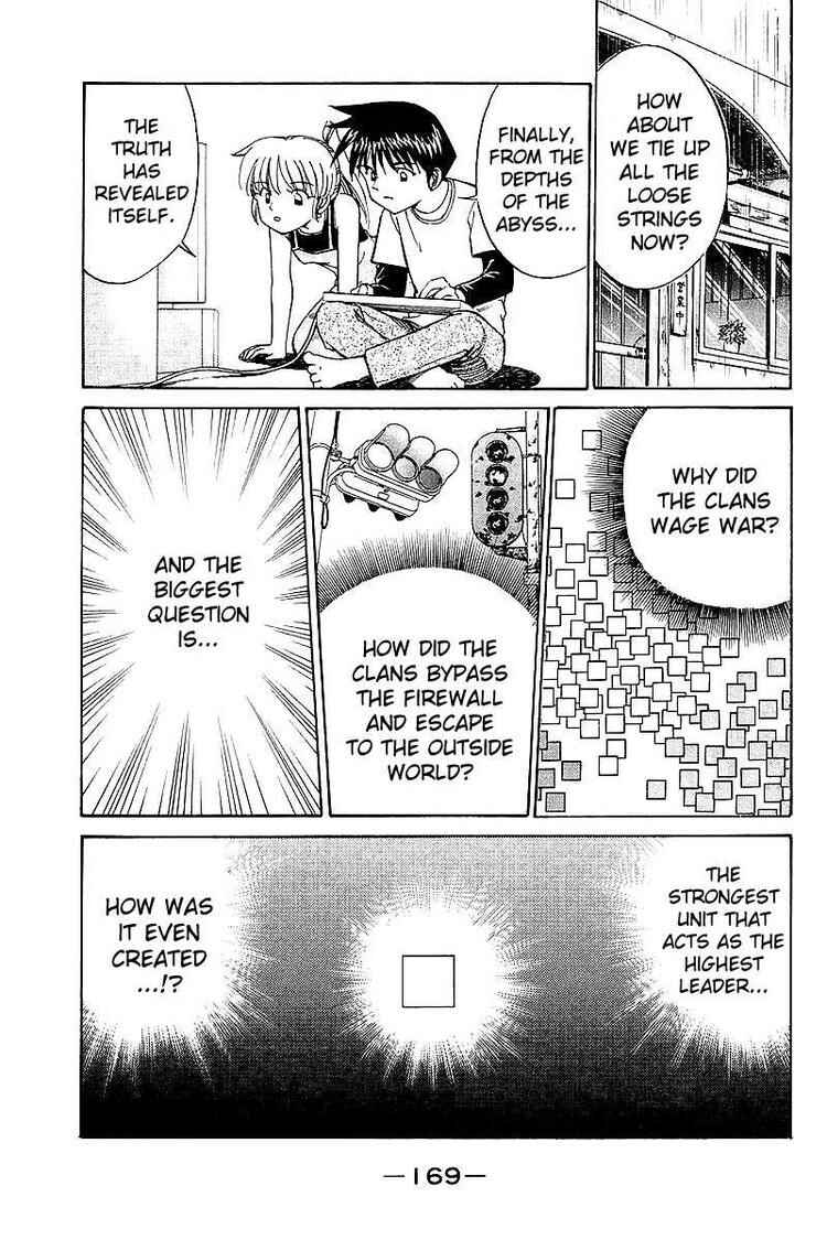 Page 83 Chapter 8 Q.E.D