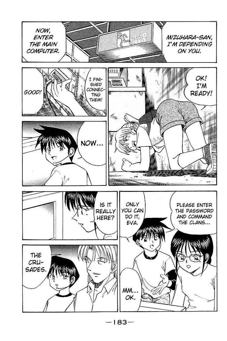Page 97 Chapter 8 Q.E.D