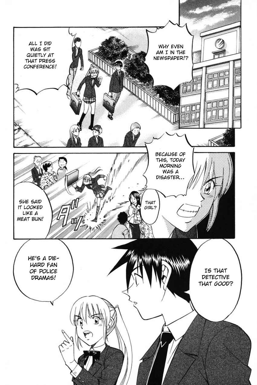 Page 26 Chapter 41 Q.E.D