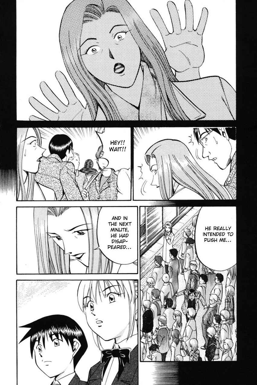 Page 34 Chapter 41 Q.E.D