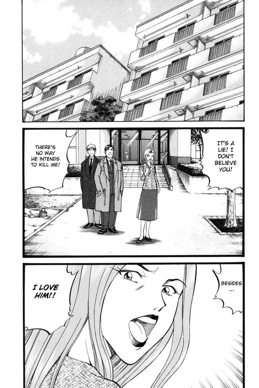 Page 37 Chapter 41 Q.E.D